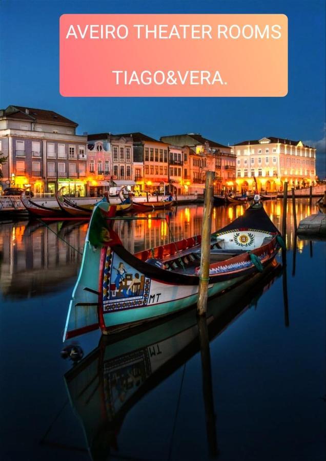 Aveiro Theater Rooms Екстериор снимка